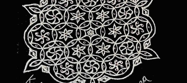 21 Dots Fusion Kolam || Ugadhi Muggulu