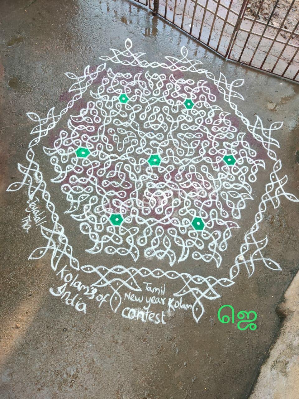 Kolams of India