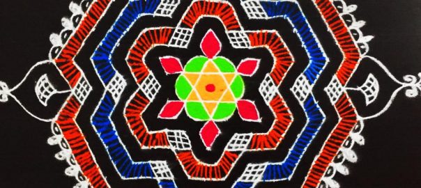 21 Dots Star kolam || Ugadi Colour Muggulu