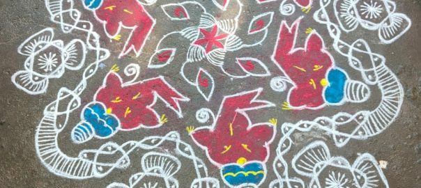 21 Dots Elephant Kolam || 21-11 Dots Gaja Muggulu for contest