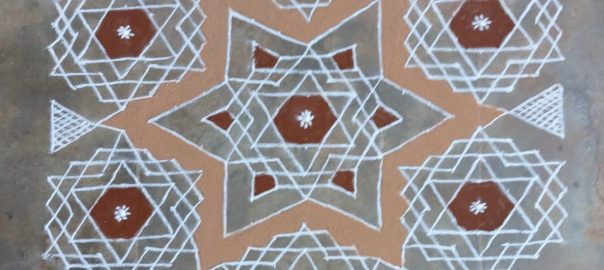 21 dots Star Kolam || 21-11 Dots Star Kavi Kolam