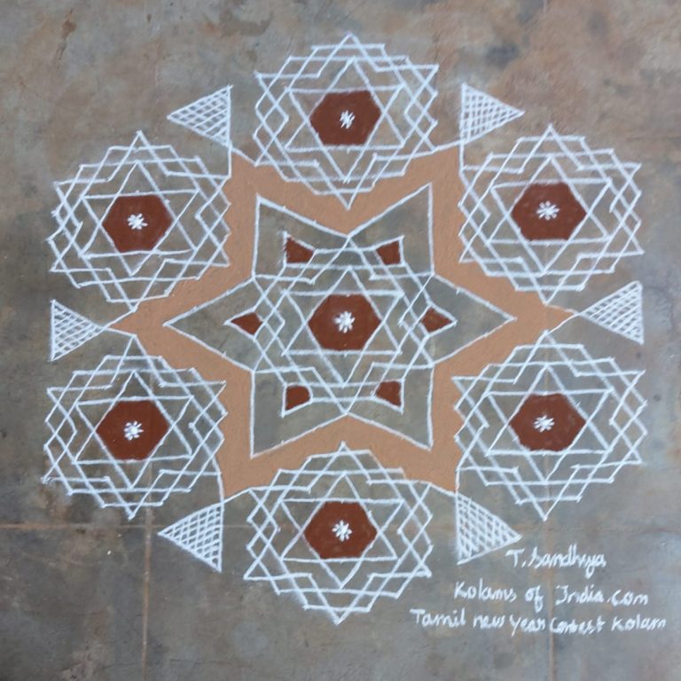 Star Kolam