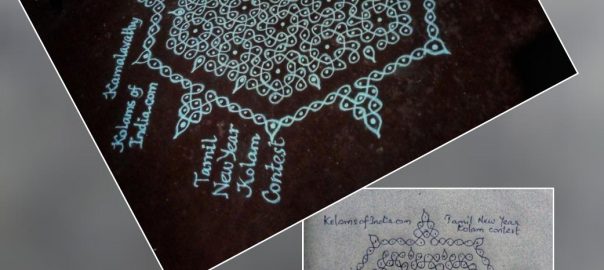 Tamil new year kolam contest 21-11 dots