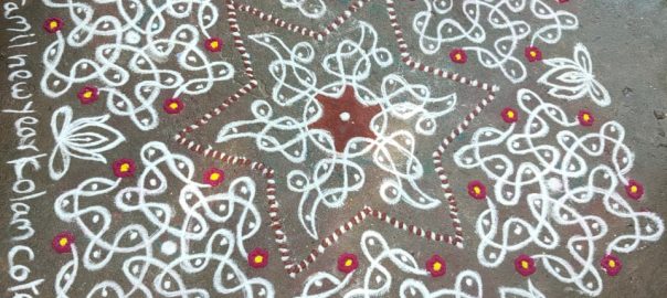 21 Dots Star Sikku kolam || Kavi Kolam
