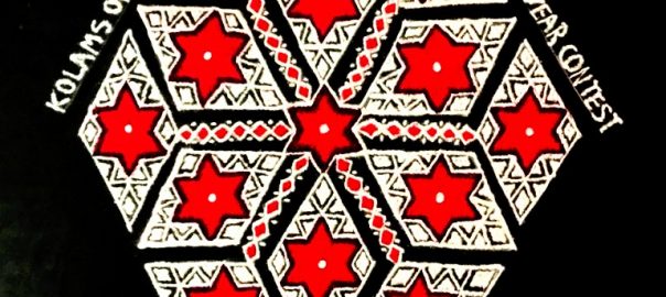 21 Dots Star Flower Kolam