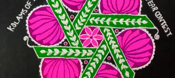21 Dots Lotus Kolam || Thamarai Kolam