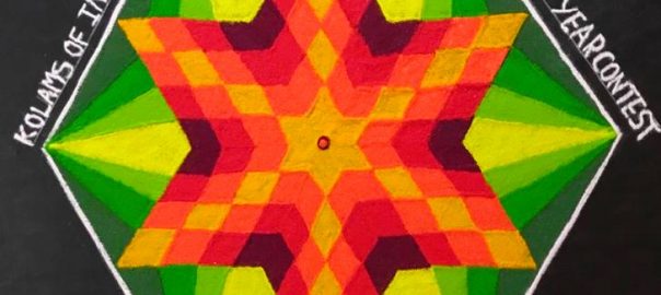 21  Dots colour Star kolam for contest