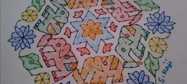 25 dots Kolam || Elephant flower kolam