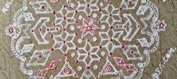 TAMIL NEW YEAR KOLAM CONTEST 21-11 dots kolam || Star Kolam for Ugadhi