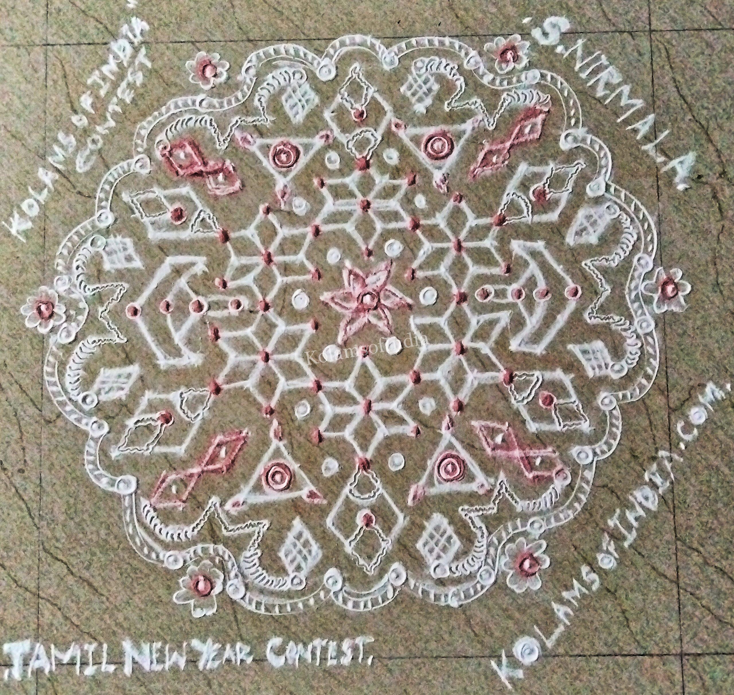 Kolams of India