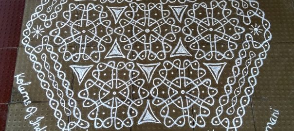 21 Dots Sikku kolam || Contest Sikku kolam with borders