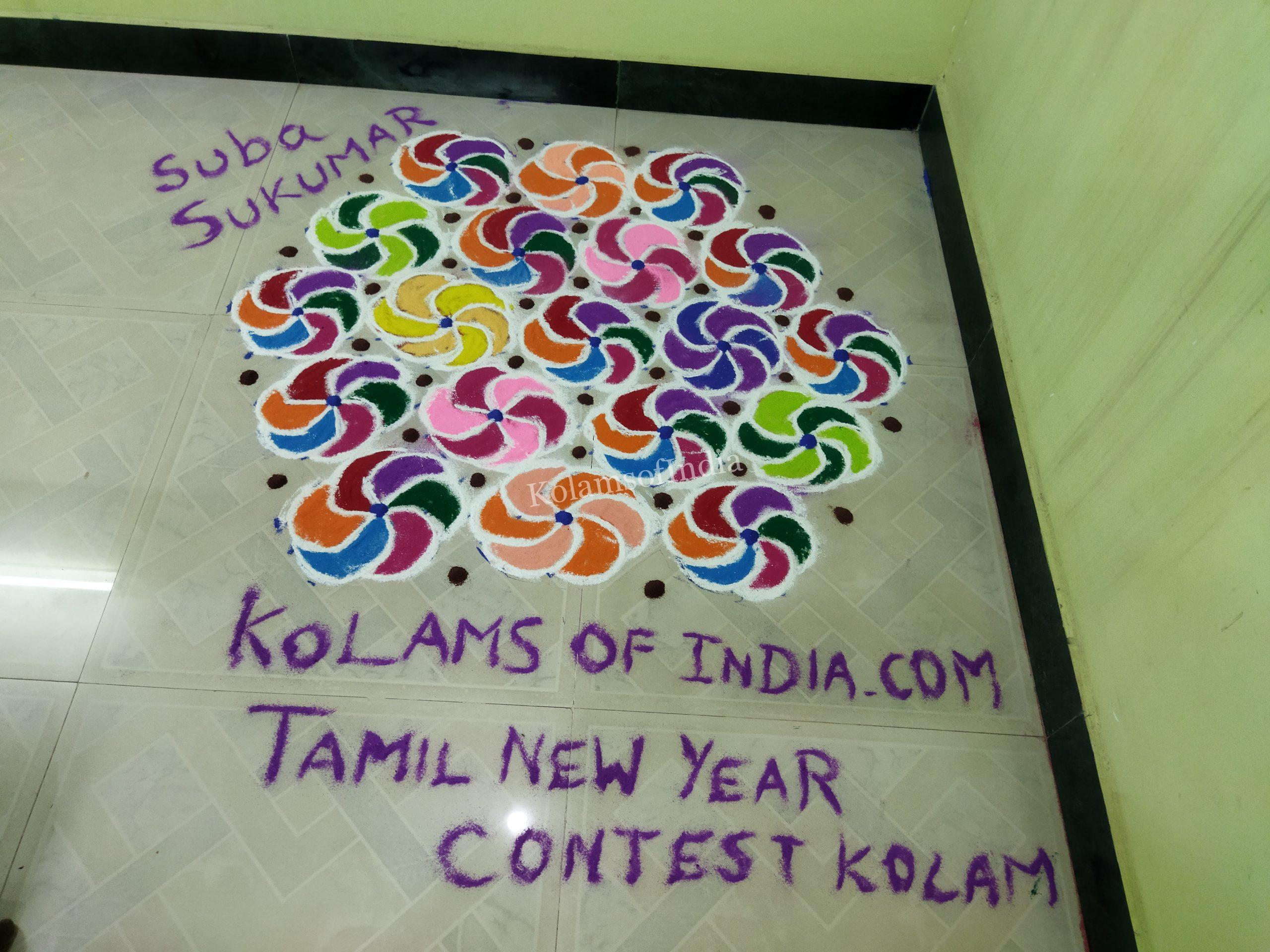 Kolams of India