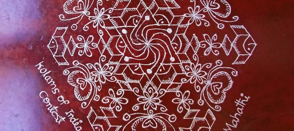 21 Dots Fish Kolam || Star Kolam