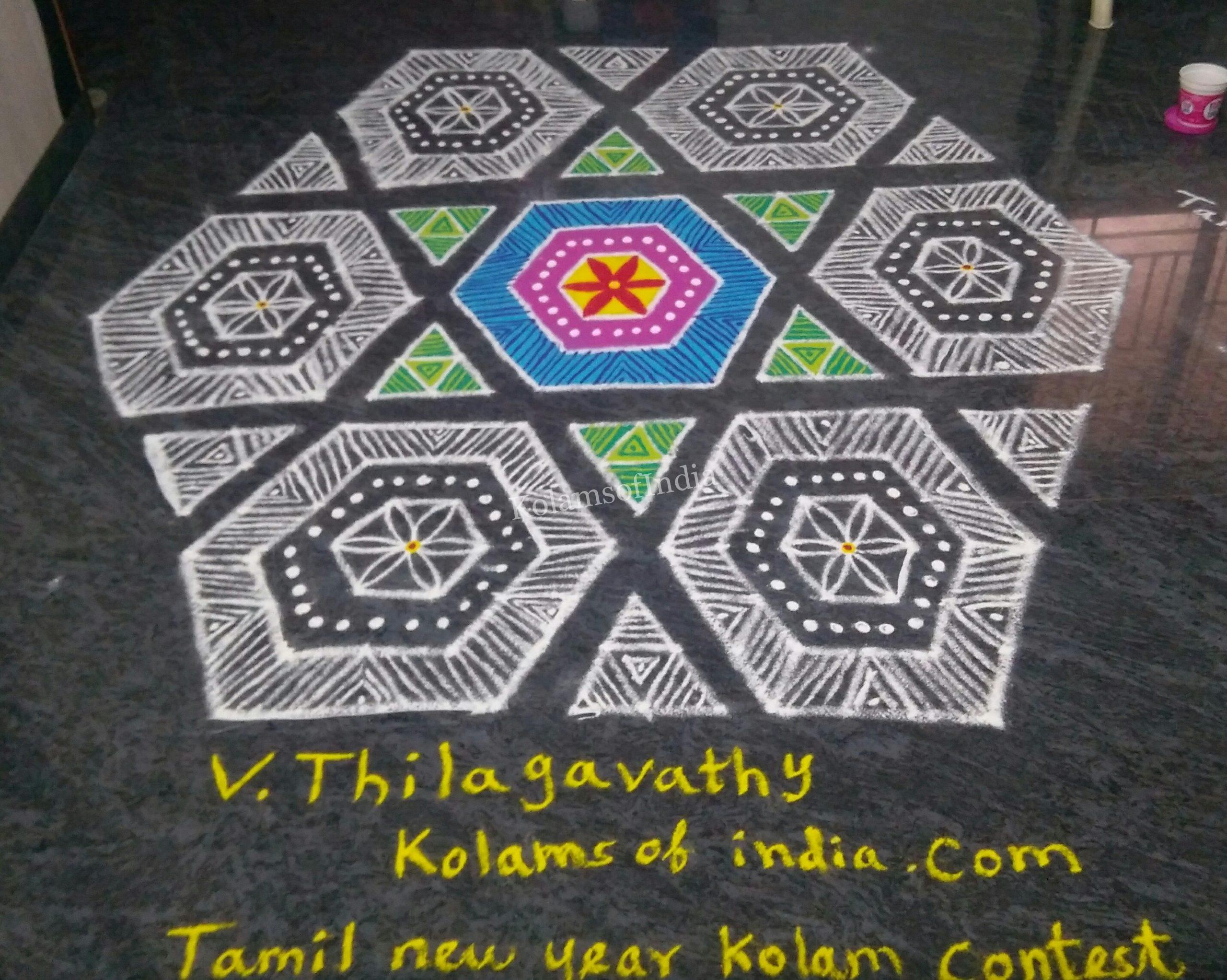 Kolams of India