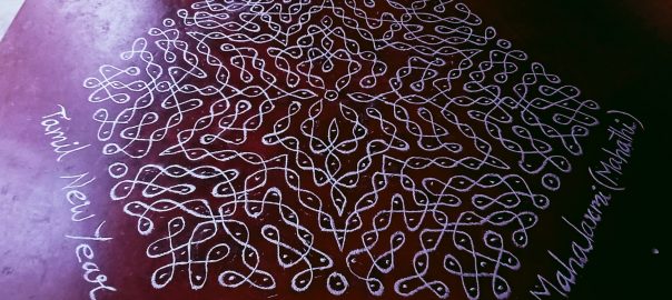21 Dots Sikku kolam || Hexagonal kolam with 21 dots
