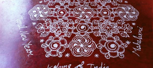 21 Dots Flowers kolam || 21-11 Pookolam