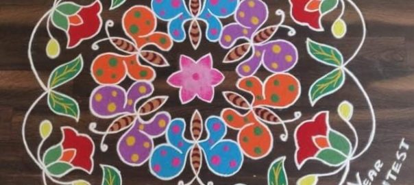 21 dots  Buttlerfly and Flower kolam || 21 Dots Contest Kolam