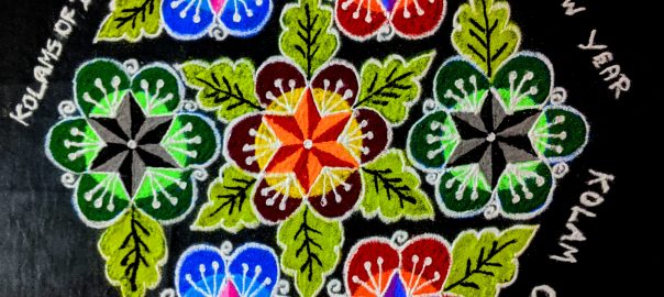 Tamil New Year Contest || 21 Dots Flower Kolam