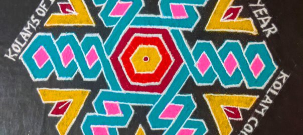 Tamil New Year Contest || 21 Dots  colour Kolam