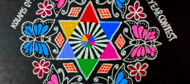 21 dots butterfly kolam || 21-11 Star kolam