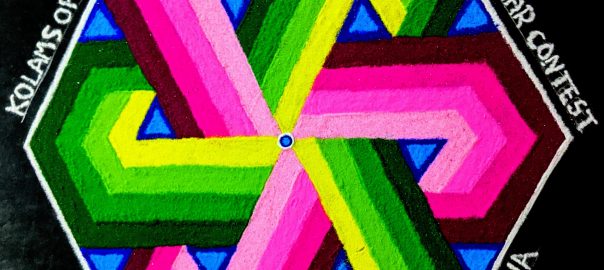 21 Dots Pinwheel Design kolam || 21 -11 colour kolam
