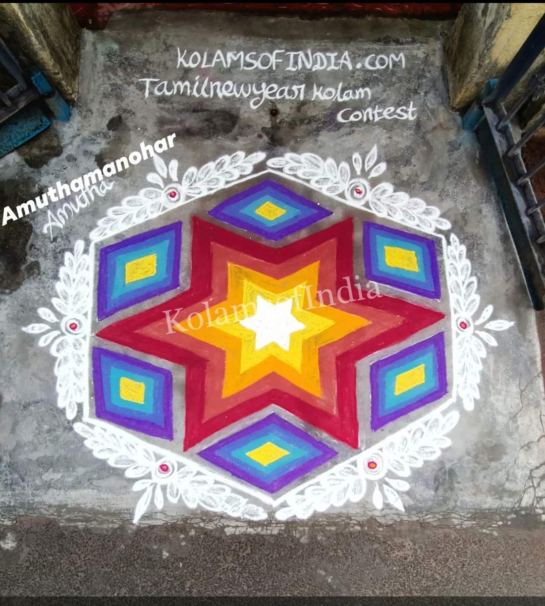 Kolams of India