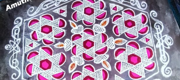 21 Dots Star Pattern Flower Kolam  || Tamil New Year contest kolam
