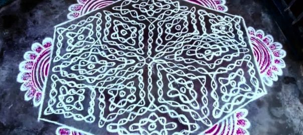 21 Dots chain Sikku kolam || Tippudu Muggulu
