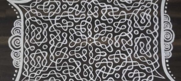 Designed Sikku Kolam || 21 dots Chikku Kolam || Tippudu Muggulu