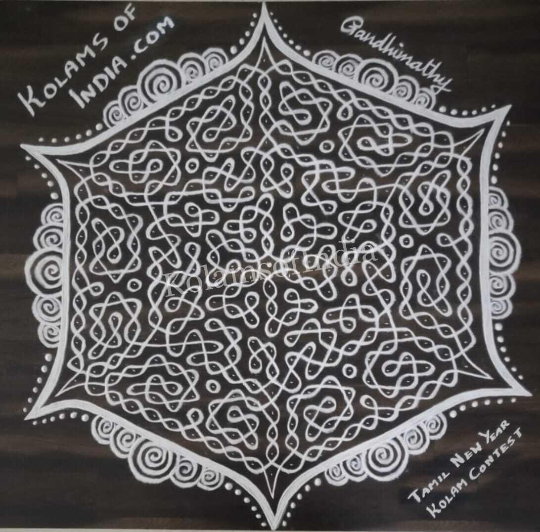Kolams of India