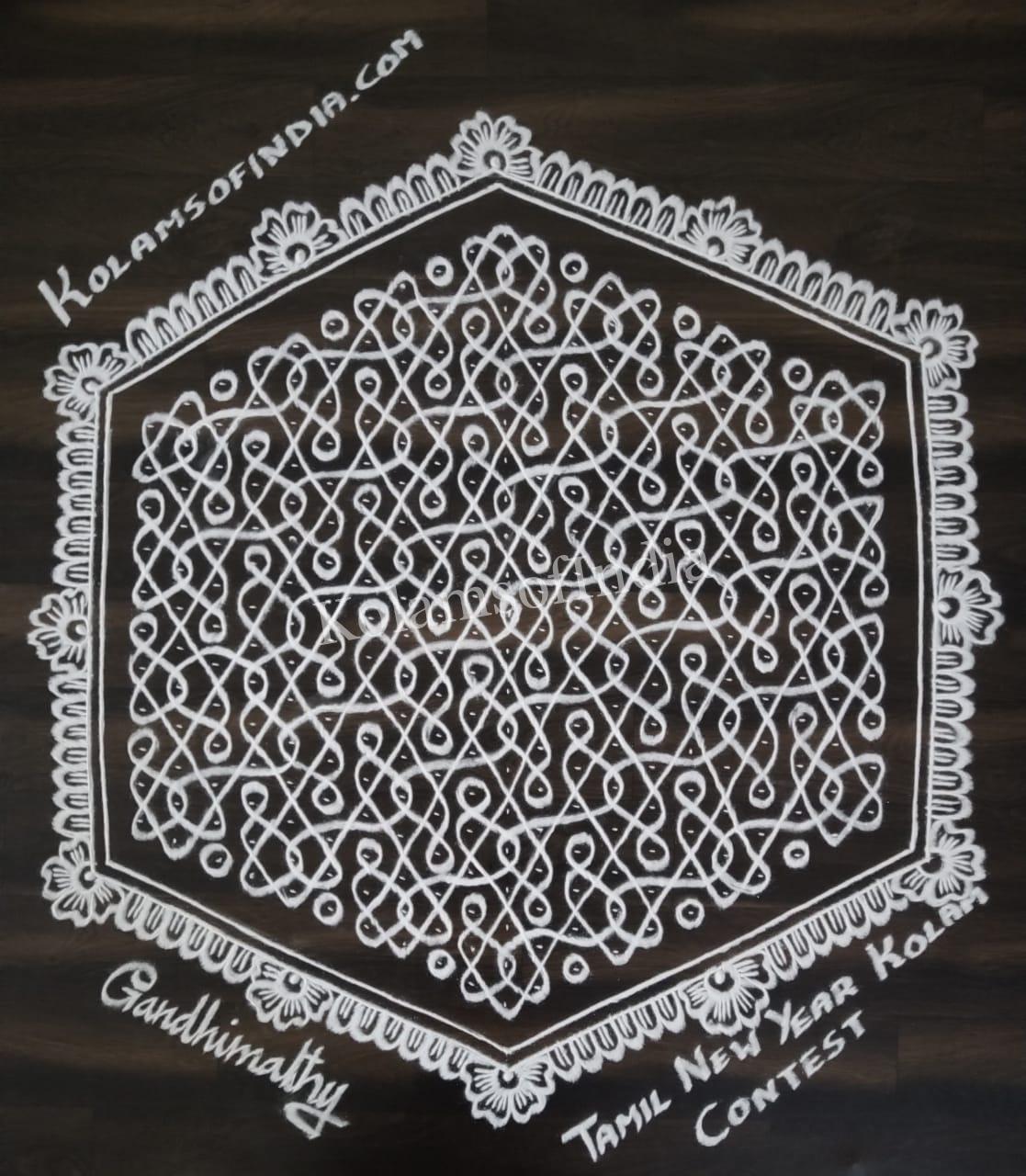 Kolams of India