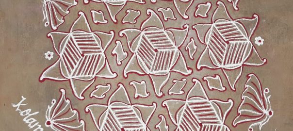 @1 Dots Star Kolam with Zentangle Pattern