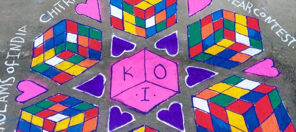 21 Dots Cubix Rube Kolam