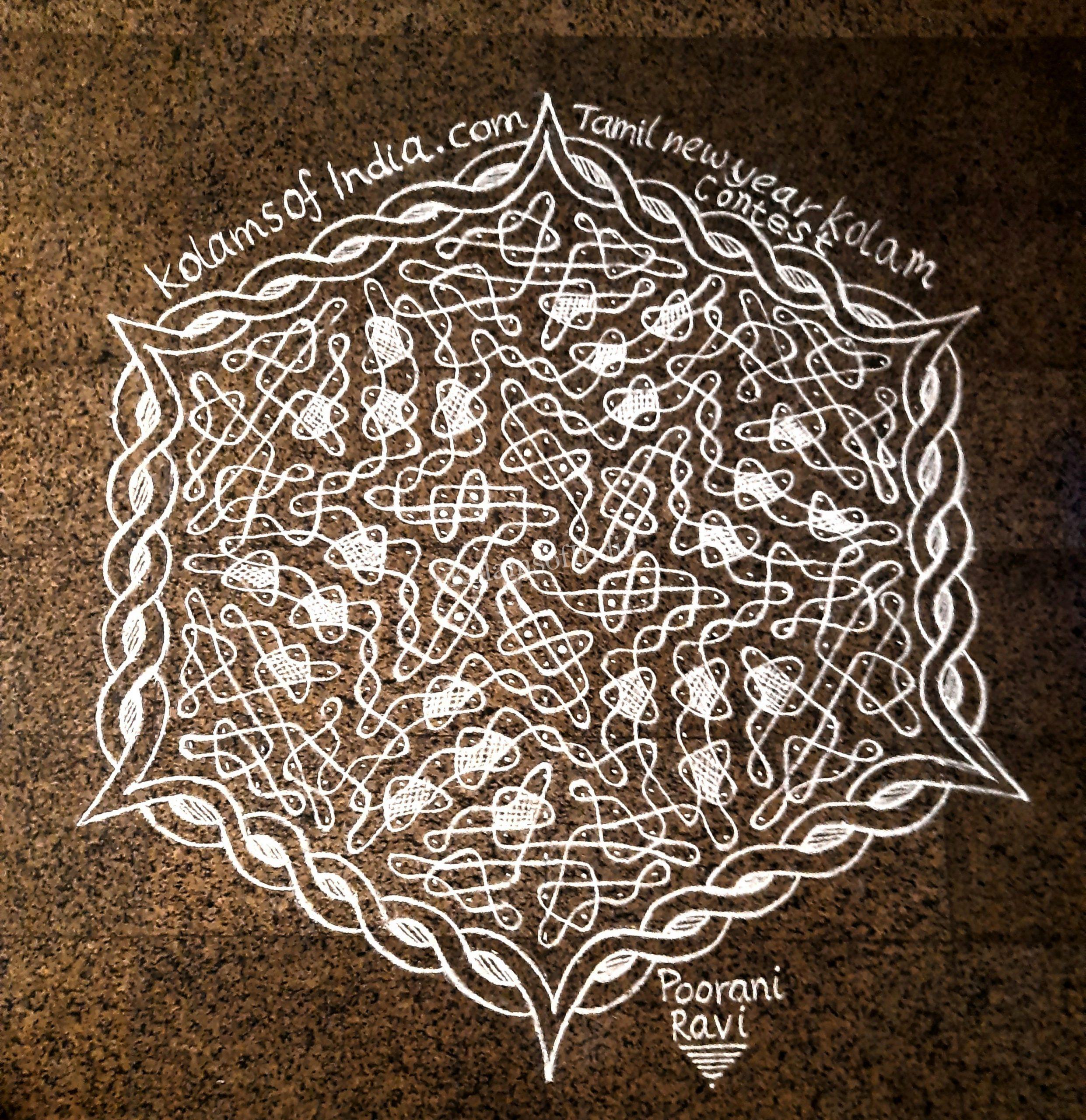 Kolams of India