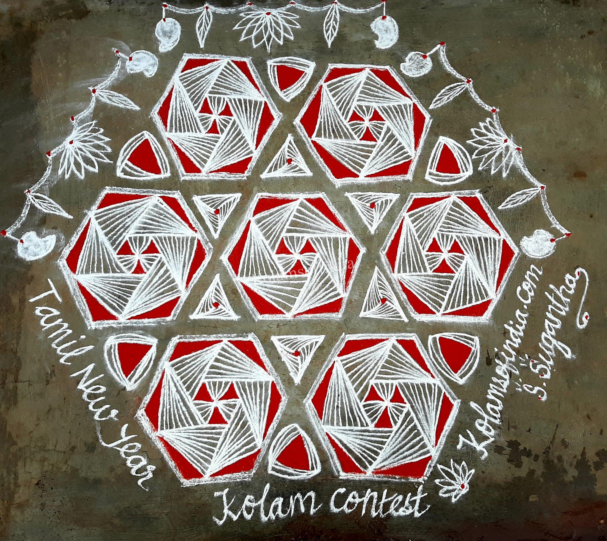 Kolams of India