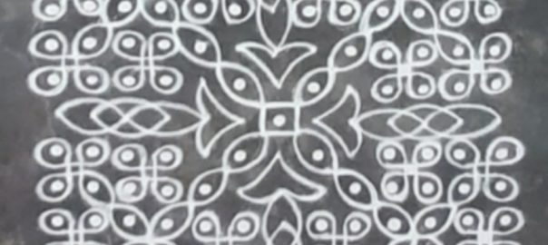 13×13  dots Sikku Kolam || 13 dots Tippudu Muggulu