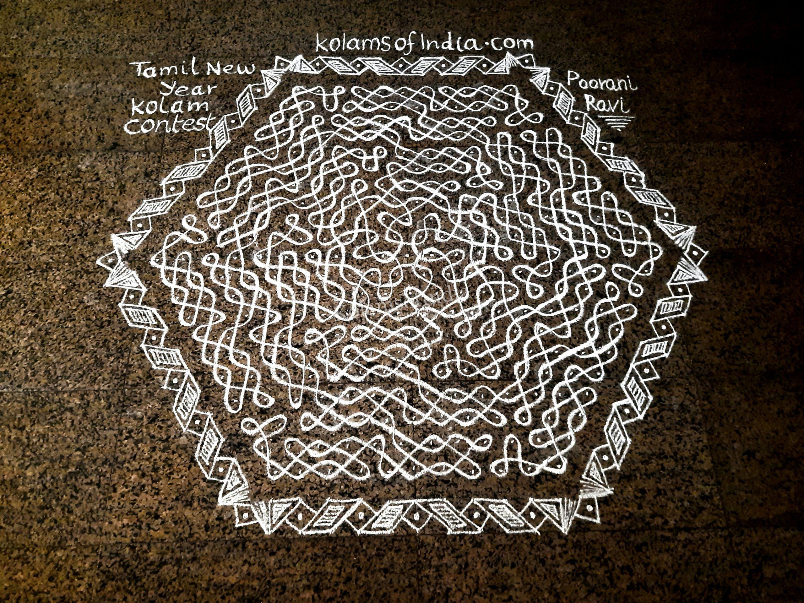 Kolams of India