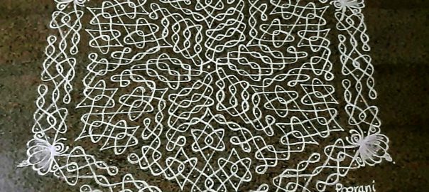 21 Dots Sikku kolam || Chikku kolam for contest