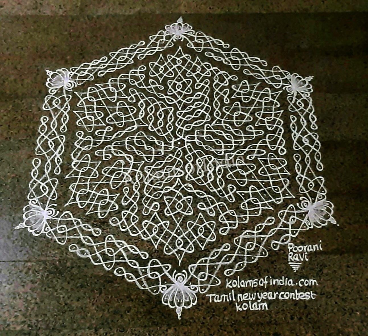 Kolams of India