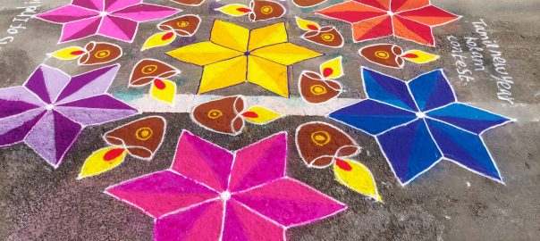 21 Dots Flower and Lamp Kolam || Vilakku and Poo Kolam
