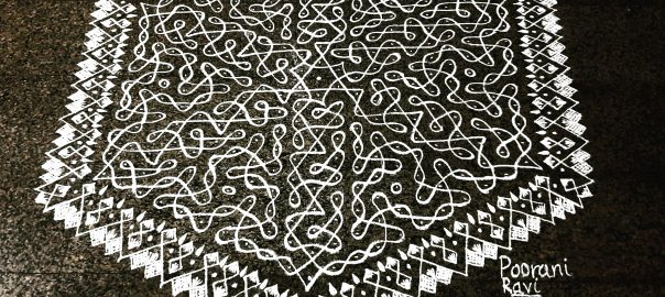 21 dots Chikku kolam || 21-11 contest Sikku Kolam