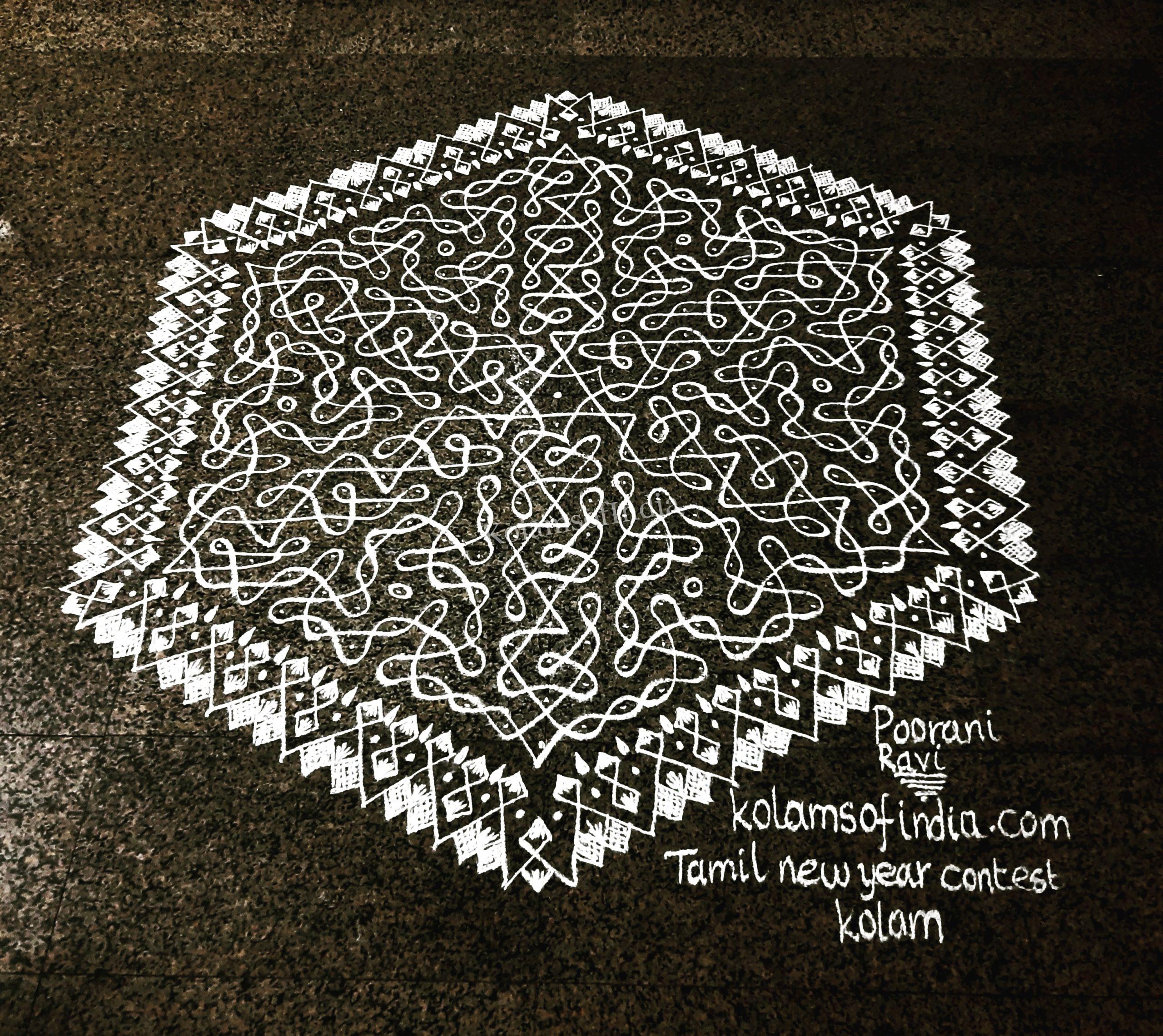 Kolams of India