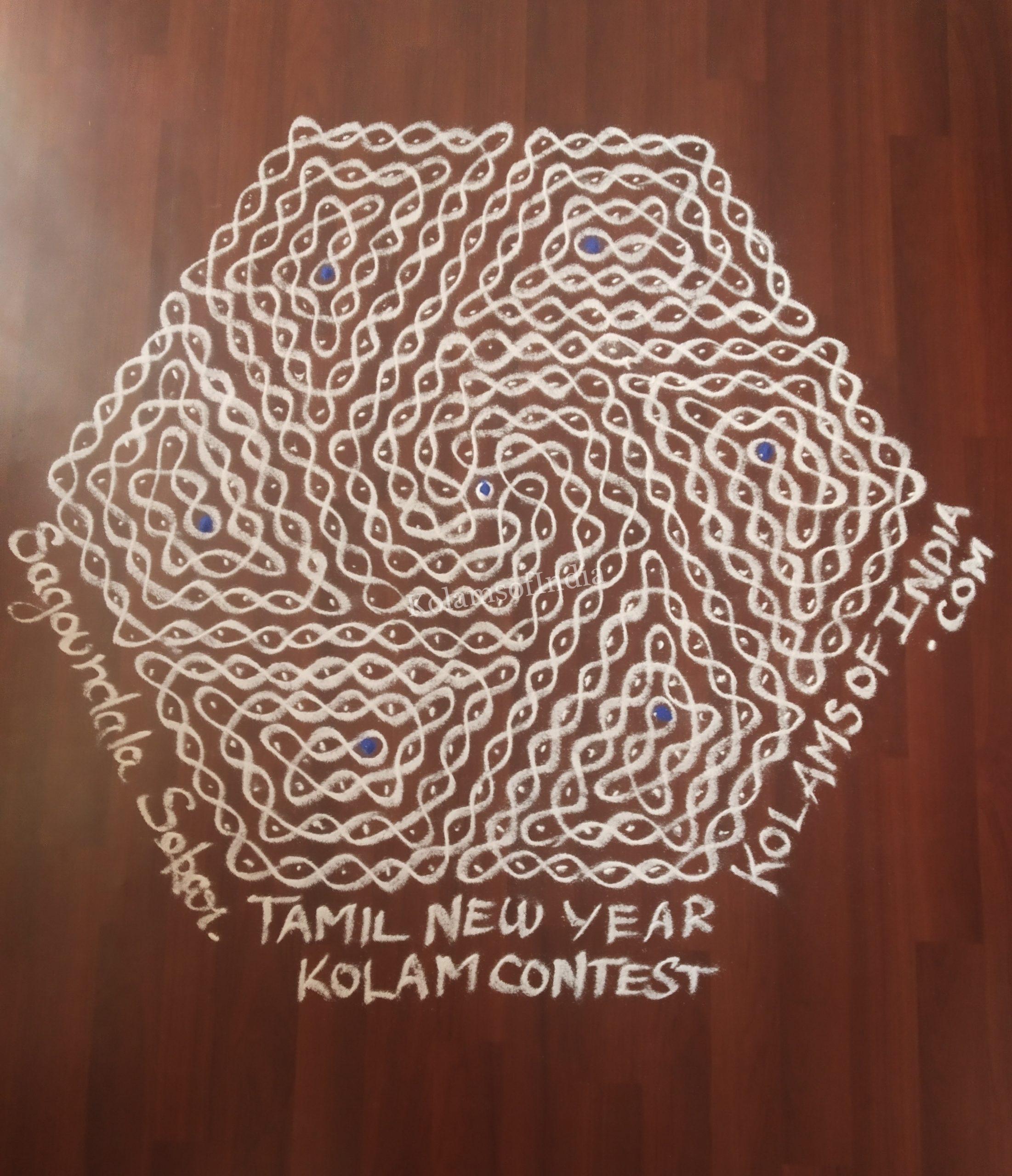 Kolams of India