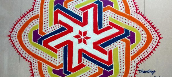 Line kolam