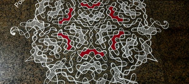 19 to 10 interlaced dots sikku kolam || Big sikku kolam