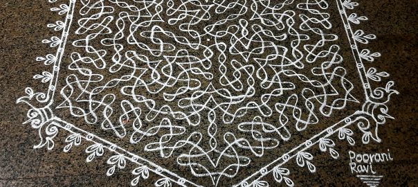 21 Dots Sikku kolam for Contest || 21-11 Tippudu Muggulu