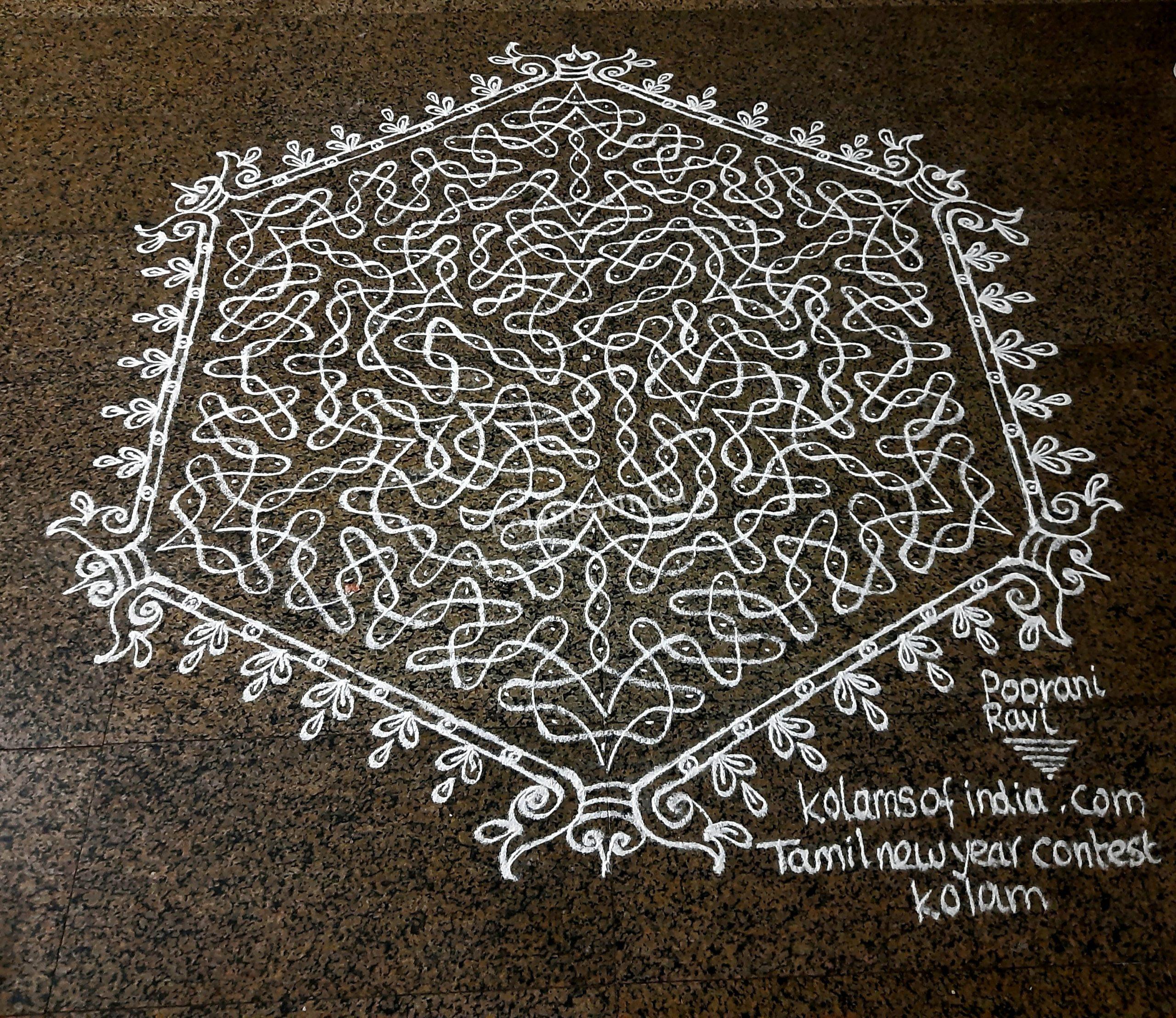 Kolams of India