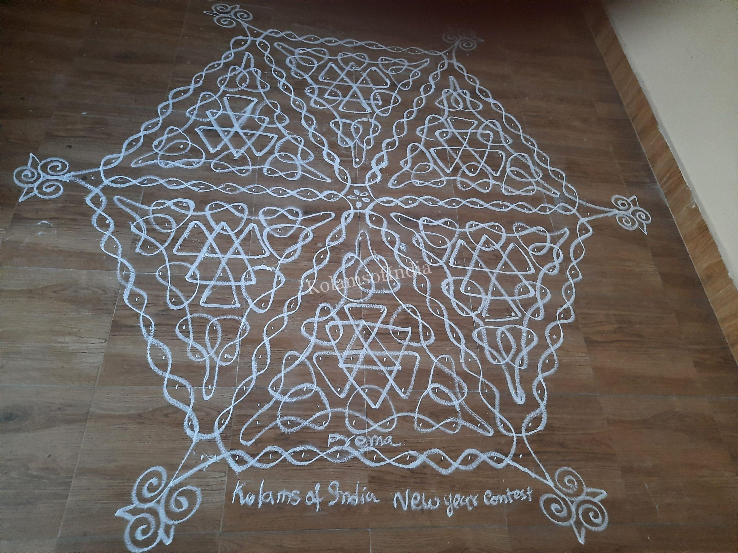 Kolams of India