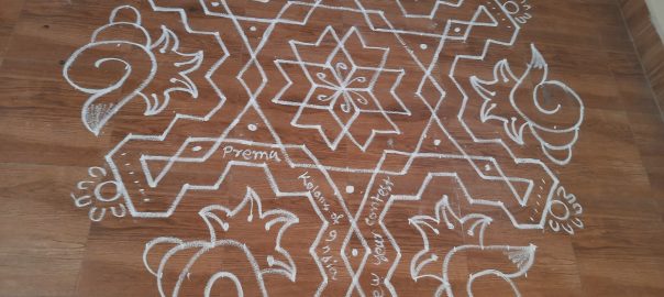 21 dots contest kolam || Ugadhi contest Kolam
