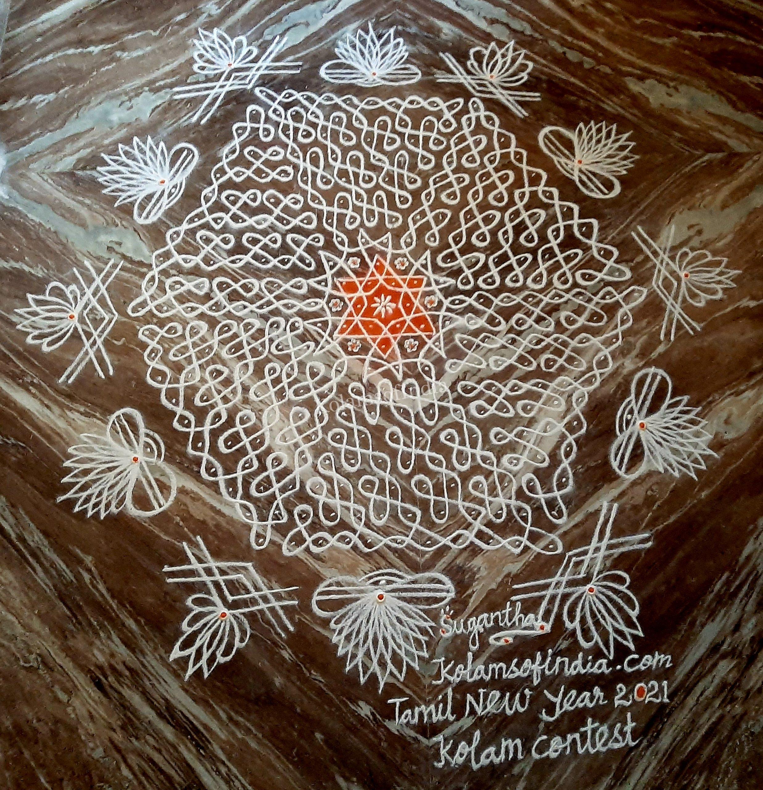Kolams of India